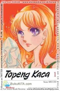 Image of Topeng Kaca 1