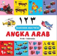Image of Angka Arab Arab-Indonesia