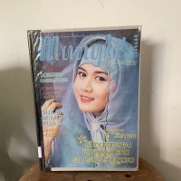 Image of Mangle : Panggedena Sa Asia Tenggara