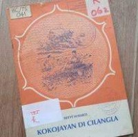 Image of Kokojayan di Cilangla