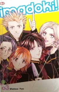 Image of Imadoki! Vol 3